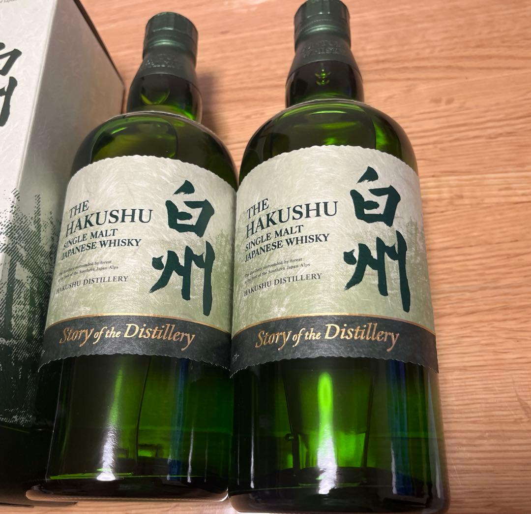 新品★白州 Story of the Distillery 2024 2本セット