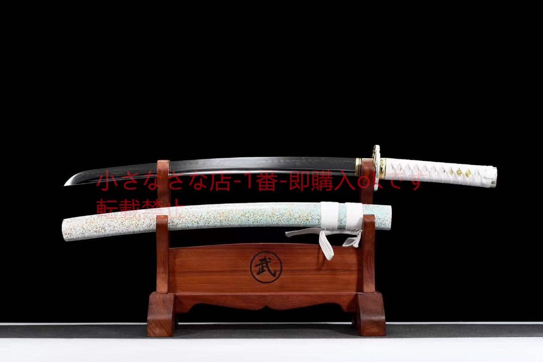20寸T 10焼刃武士刀『家紋』 古兵器 武具 刀装具 日本刀 模造刀 居合刀