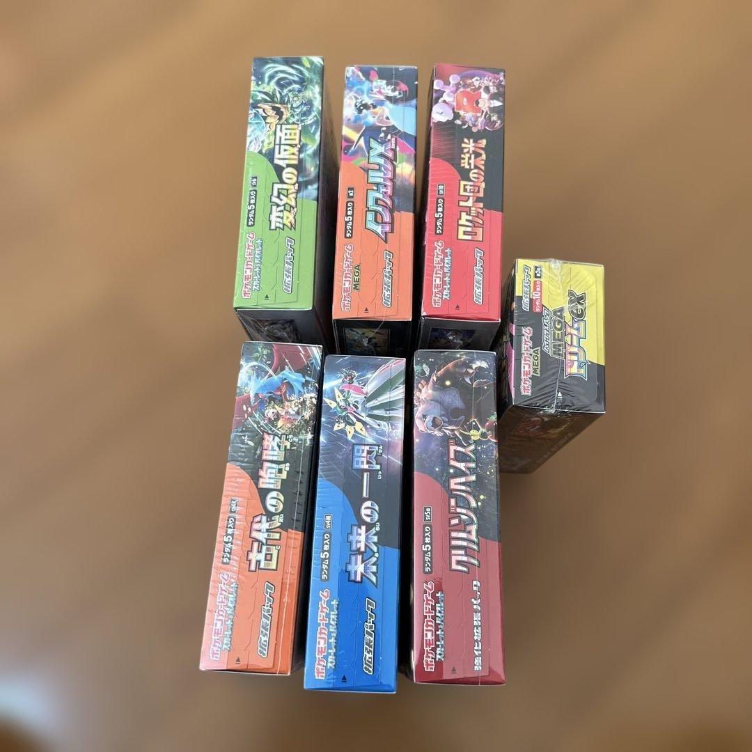 レ*オ様 引退品！　インフェルノX BOXセット　シュリンク付き　7ボックス