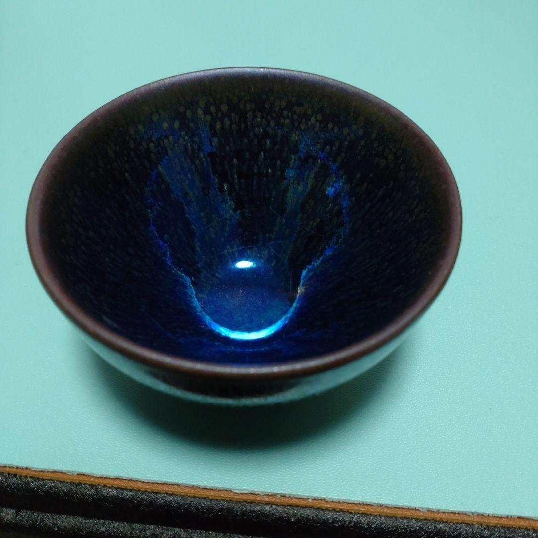 曜変天目 茶碗