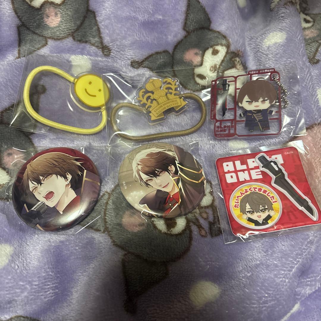 加賀美ハヤト カプセルトイ