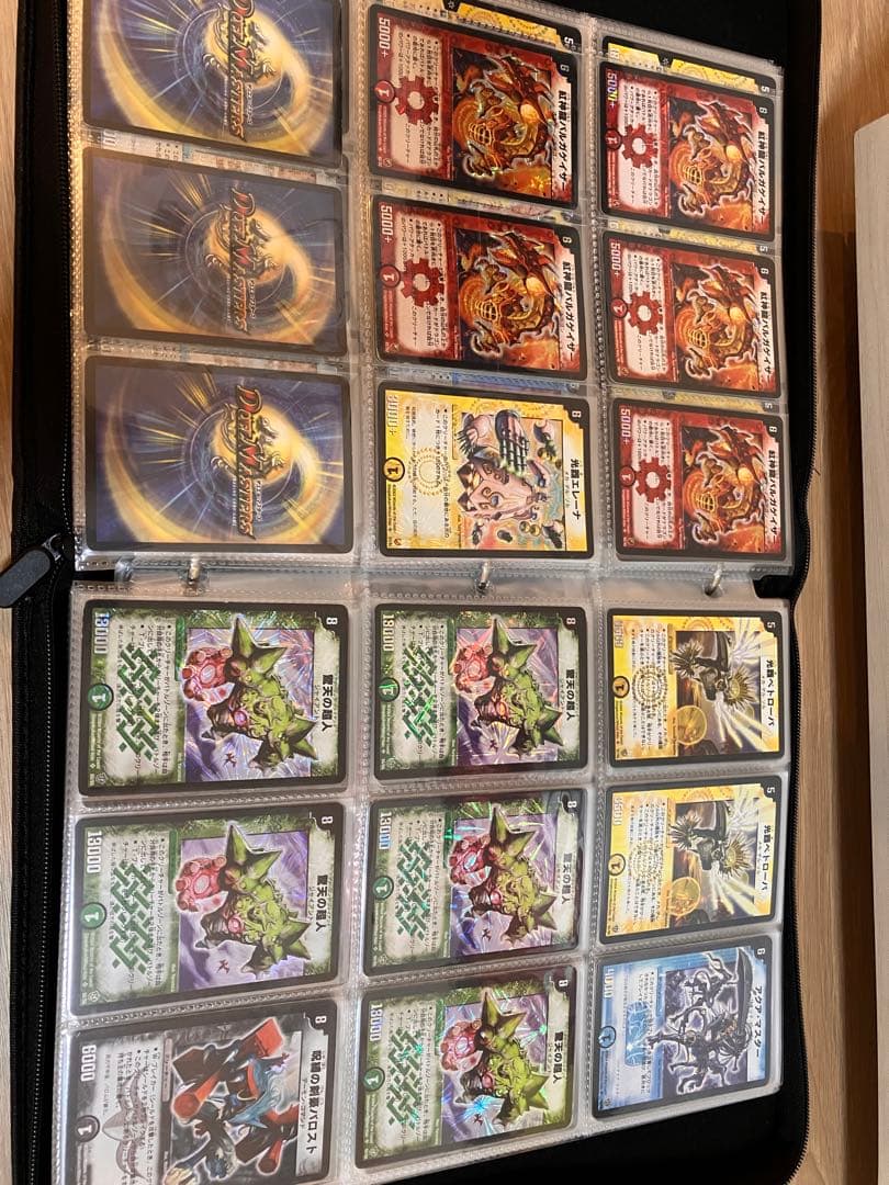 【期間限定値下げ】デュエルマスターズ 初期　旧枠　引退まとめ売り①