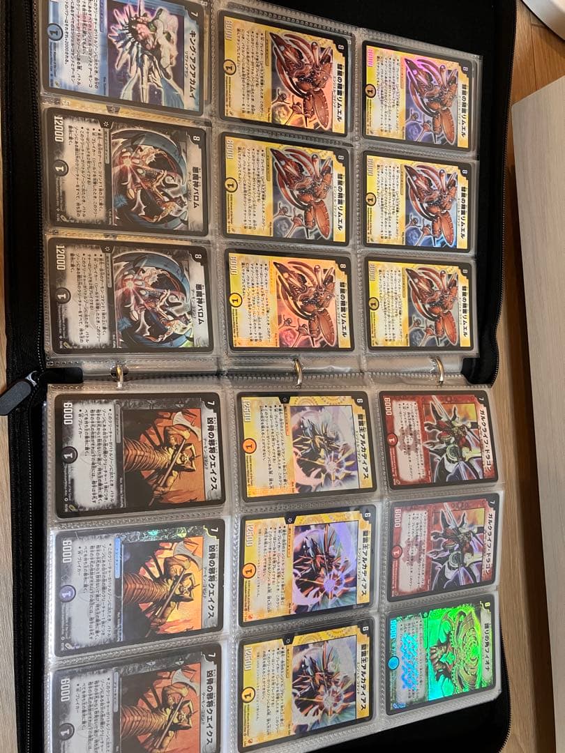 【期間限定値下げ】デュエルマスターズ 初期　旧枠　引退まとめ売り①