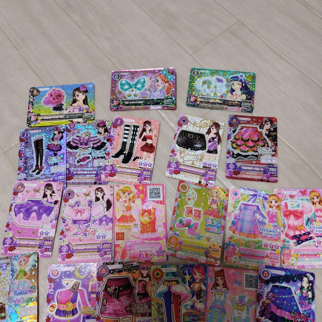 アイカツカード 60枚+1枚