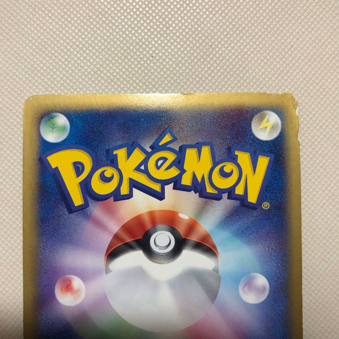 ポケモンカード R団のライコウex プロモ R団のエンテイex 1ed 他計4枚