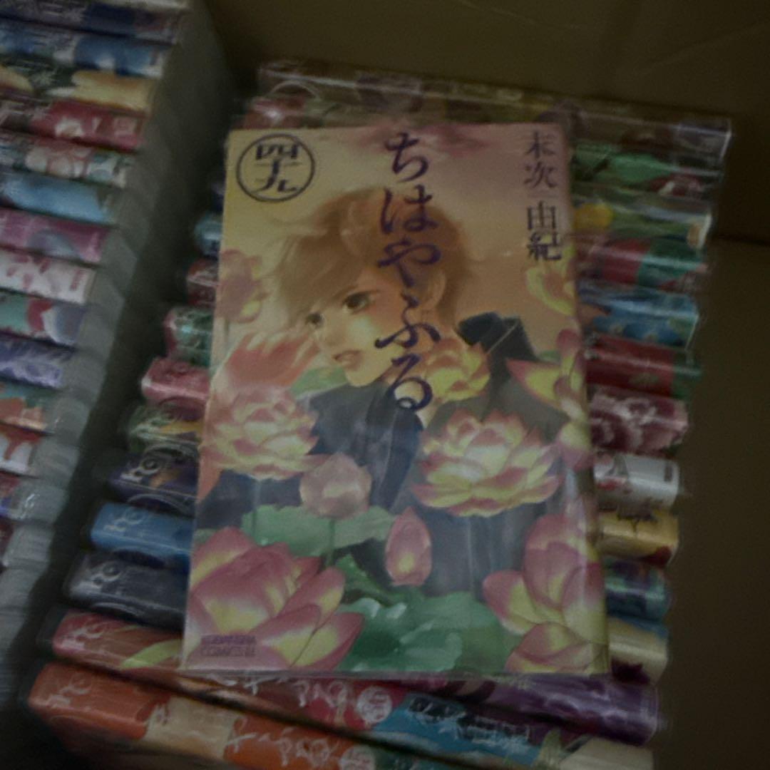 ちはやふる　1巻〜49巻　非全巻　セット　A-727 60