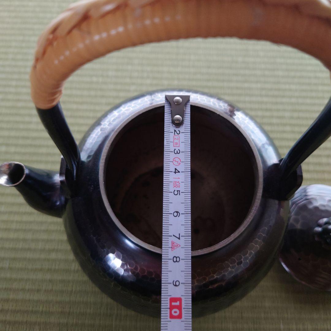 銀瓶 銀煉し仕上　秀峰堂造　茶道具/煎茶道