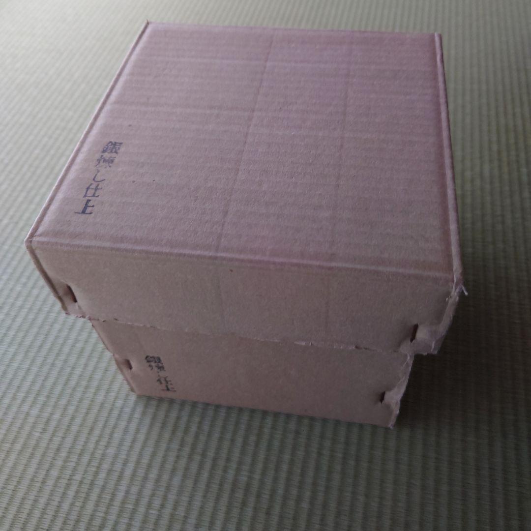 銀瓶 銀煉し仕上　秀峰堂造　茶道具/煎茶道