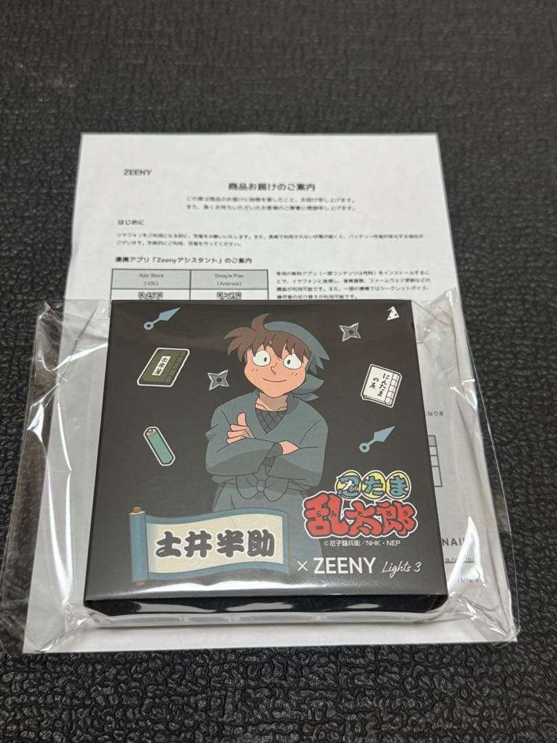 忍たま乱太郎 土井先生 イヤホン 忍たま 土井半助