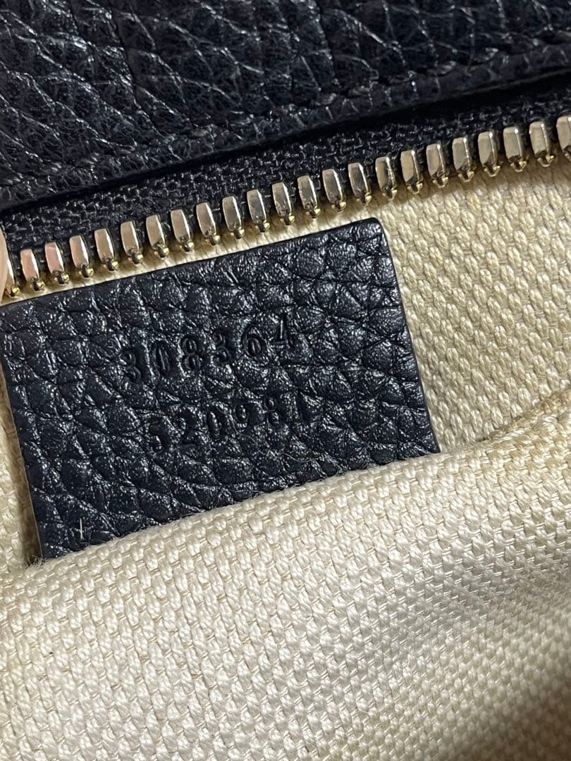 2016Radygirl　グッチ　ソーホー　ショルダーバッグ　GUCCI