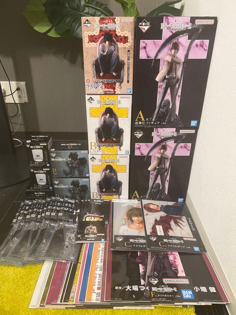 早い者勝ち‼️【一番くじ】DEATH NOTE セミコンプリート　50点セット