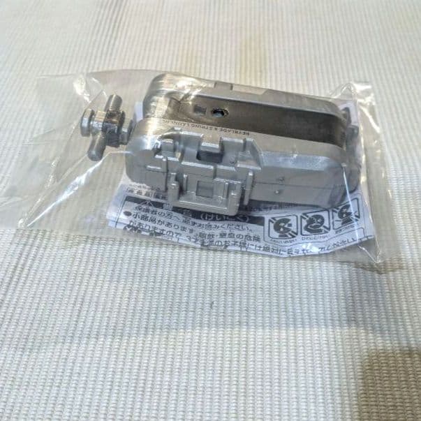 ベイブレードx G2大会 入賞景品 ストリングランチャー シルバー 新品未開封