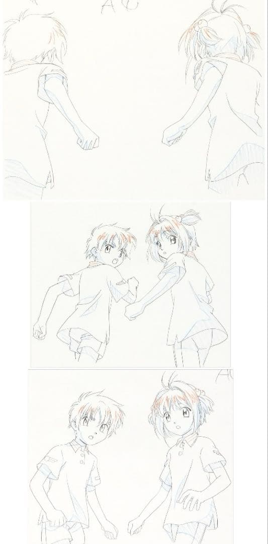 カードキャプターさくら 木之本桜と李小狼のアニメーションとレイアウト画10枚