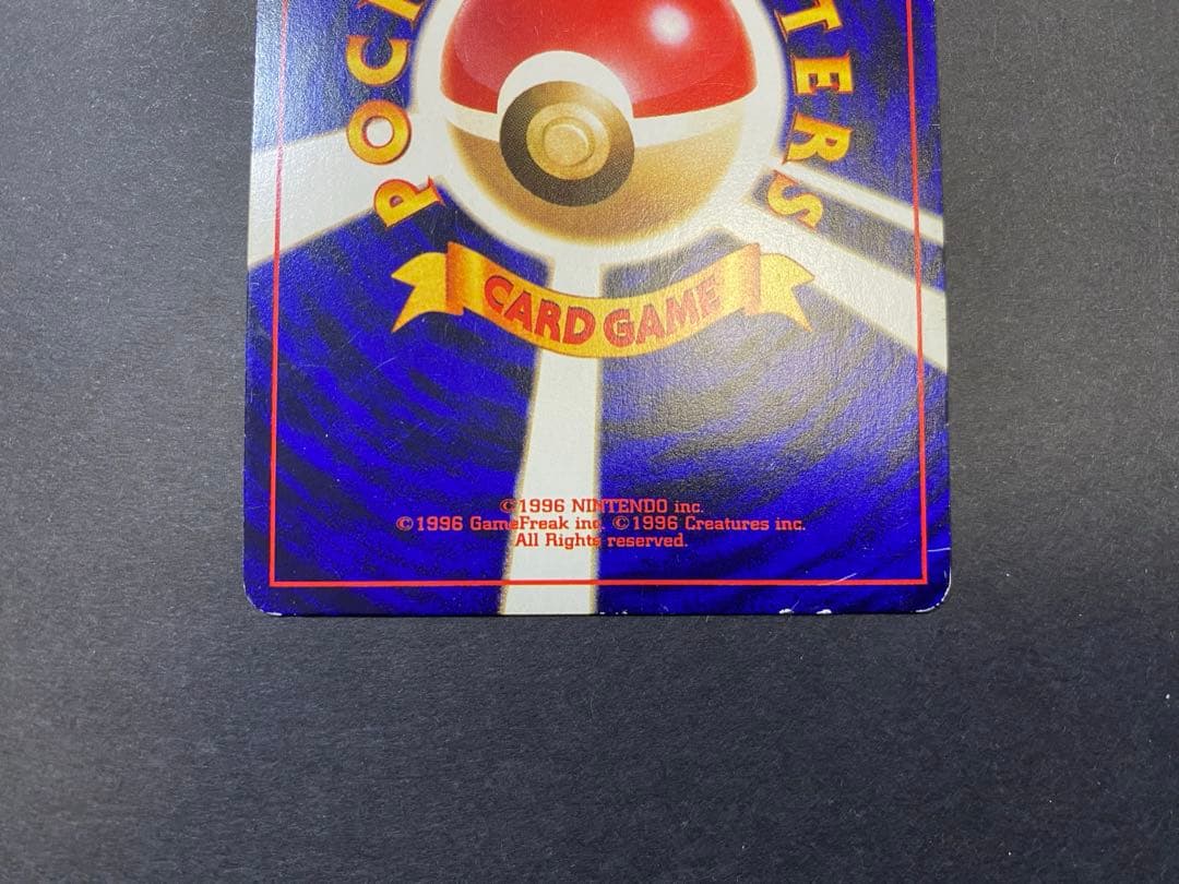 ひかるミュウ ポケモンカード