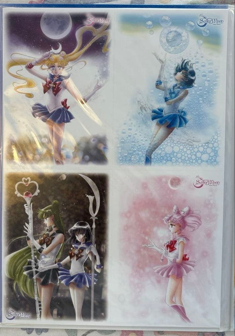 セーラームーン 25周年記念　プレミアムフレームセット（切手なし）