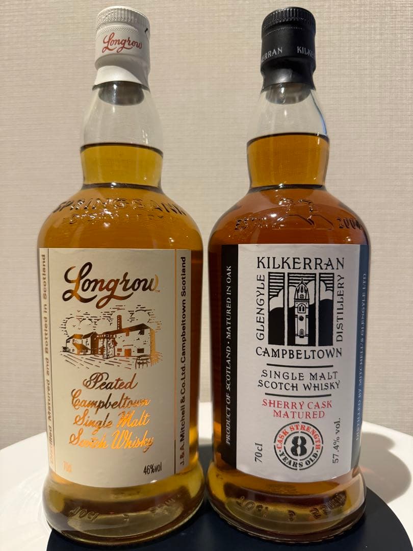 キャンベルタウン2本セット　ロングロウ　キルケラン8年カスクストレングスシェリー