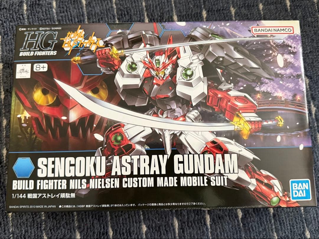 バンダイスピリッツ プラモデルキット バラエティセット 30MM/HG