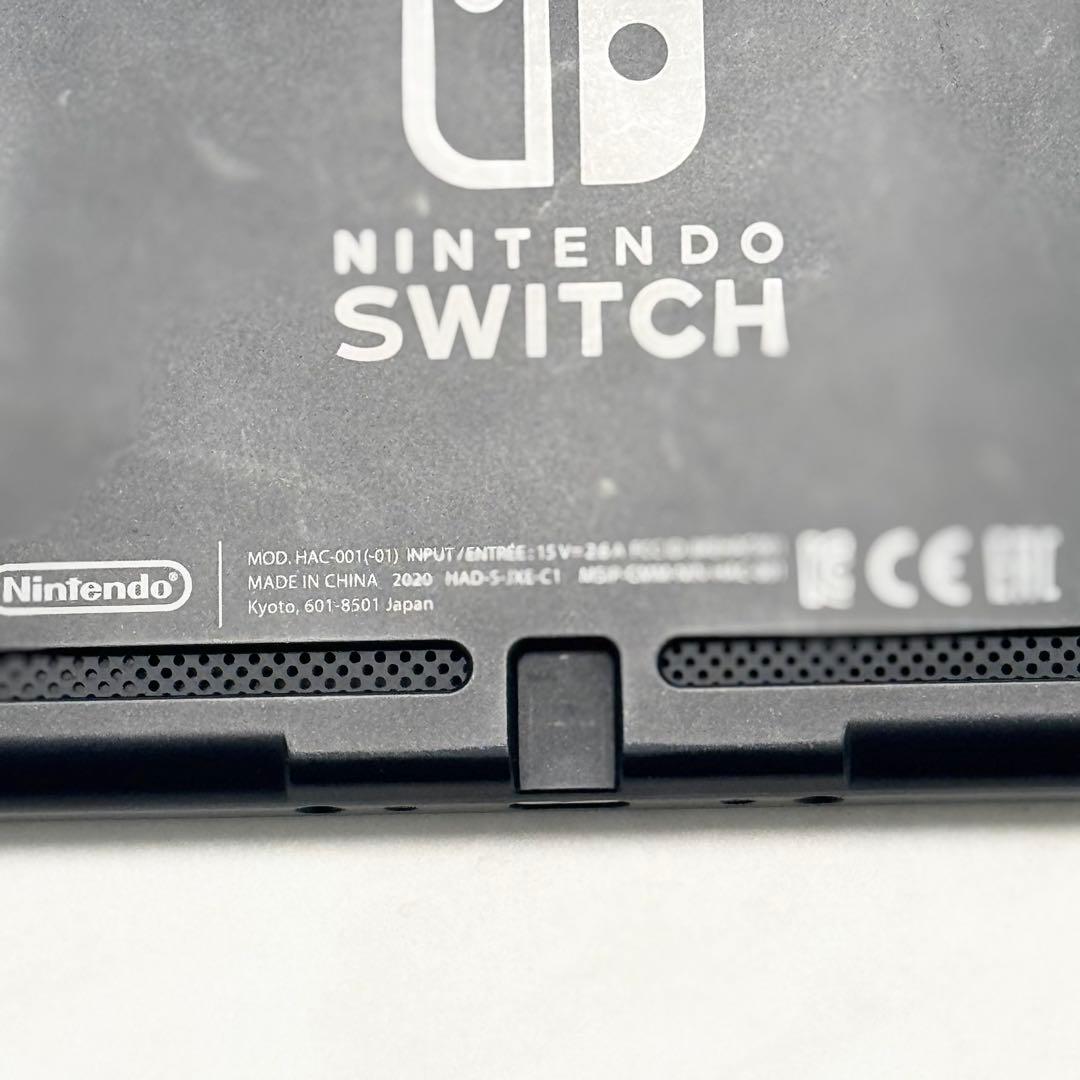 【動作確認済み】Nintendo Switch 本体のみ 2020年