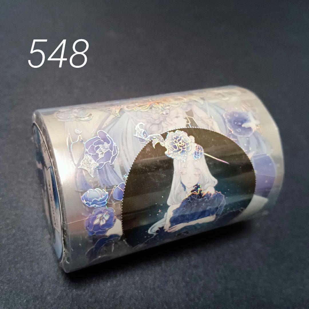 巻売 548★ 海外 マスキングテープ マステ PET 装飾 人物 銀ホロ