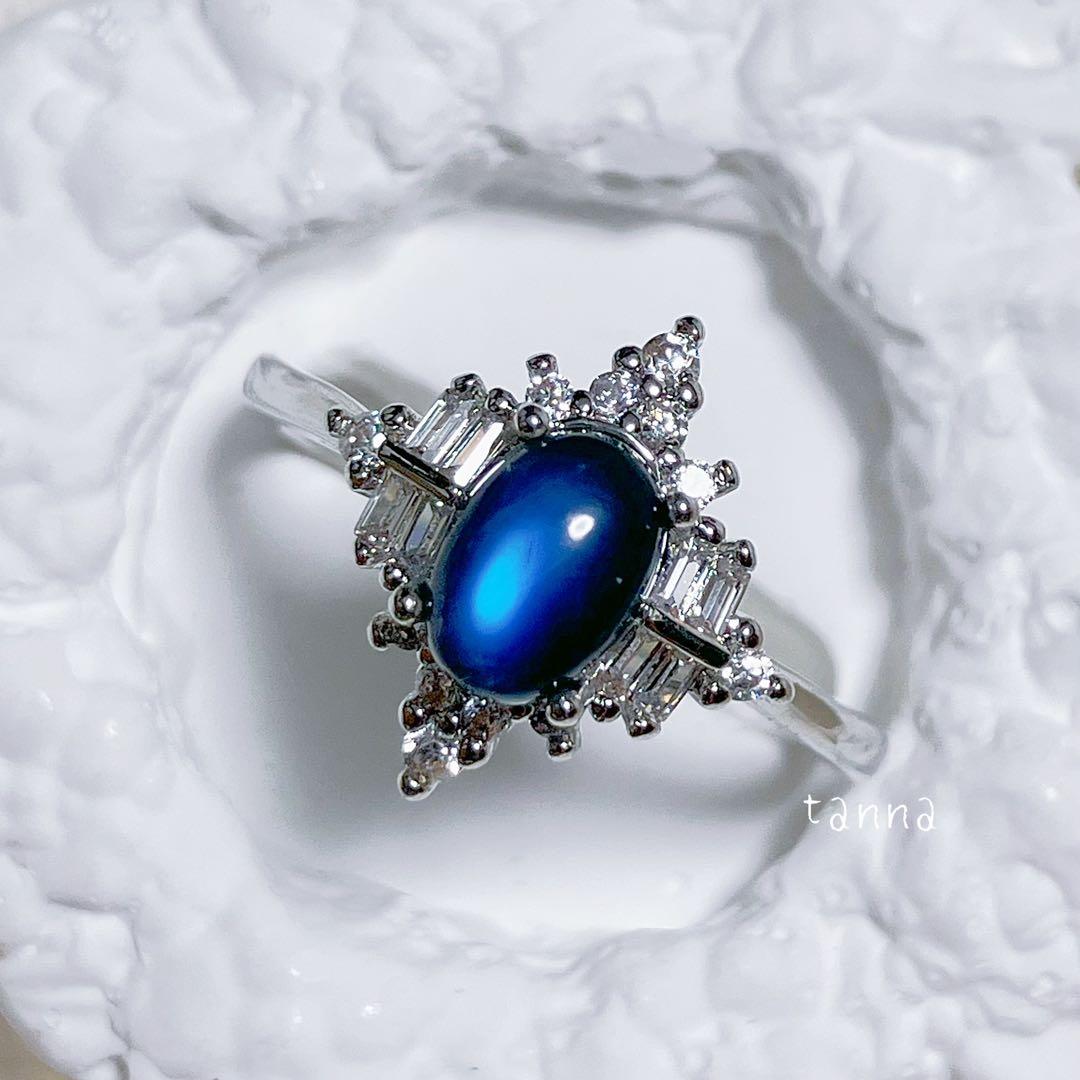 pupupi様 リクエスト 10点 まとめ商品