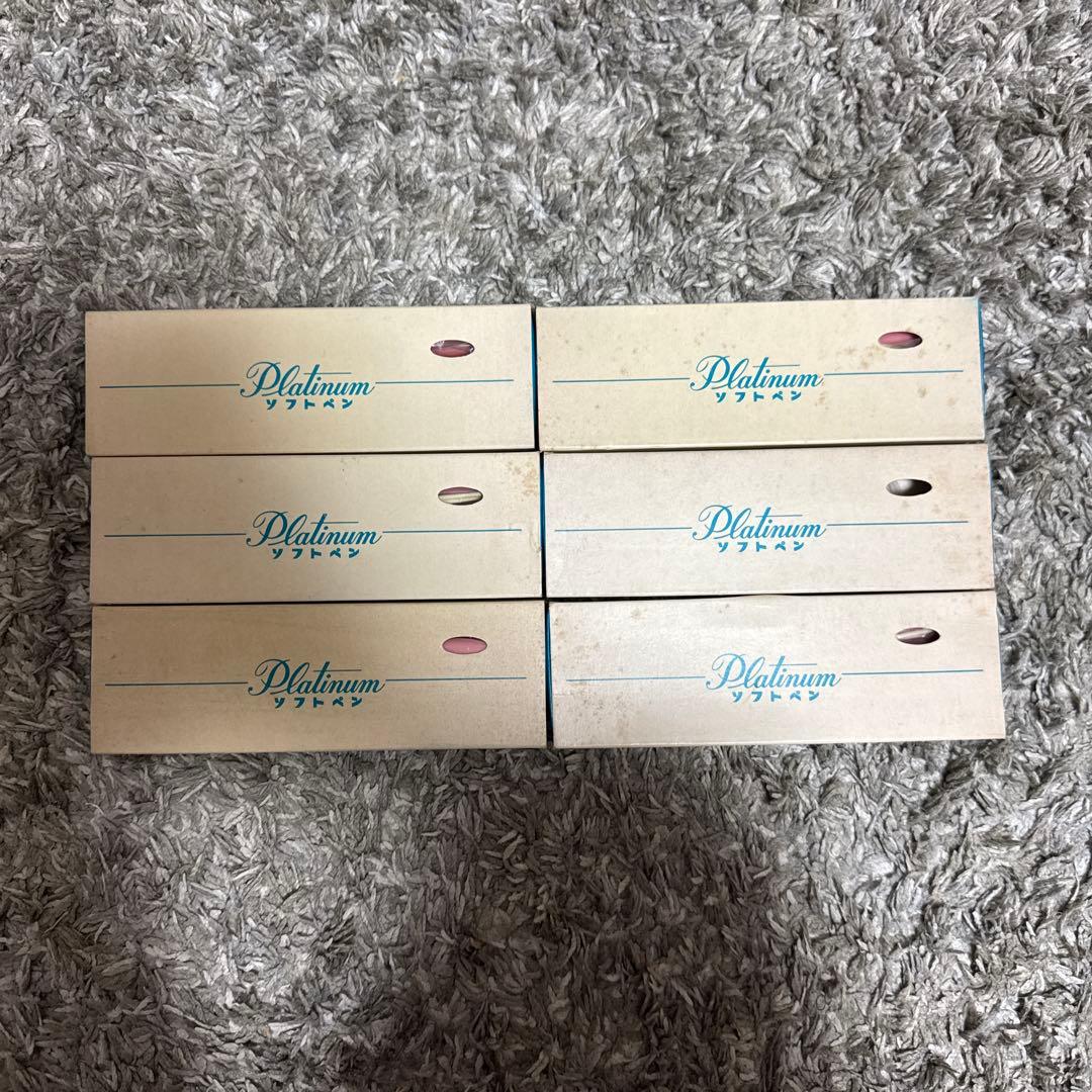 タナぽ出品