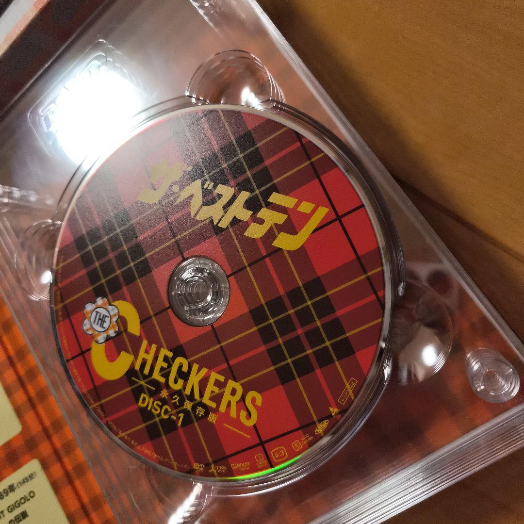 チェッカーズ/ザ・ベストテン チェッカーズ-永久保存版-〈DVDボックス5枚組〉