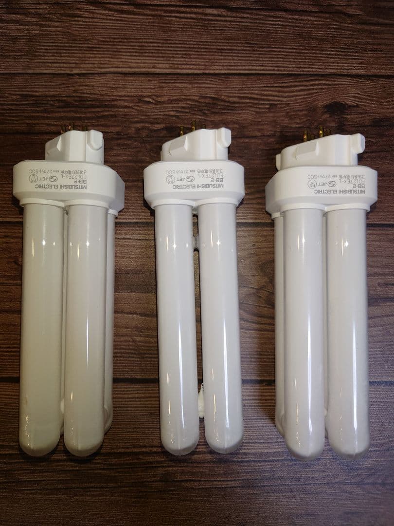 【新品10本】三菱電機 FDL27EX-L BB・2 蛍光ランプ