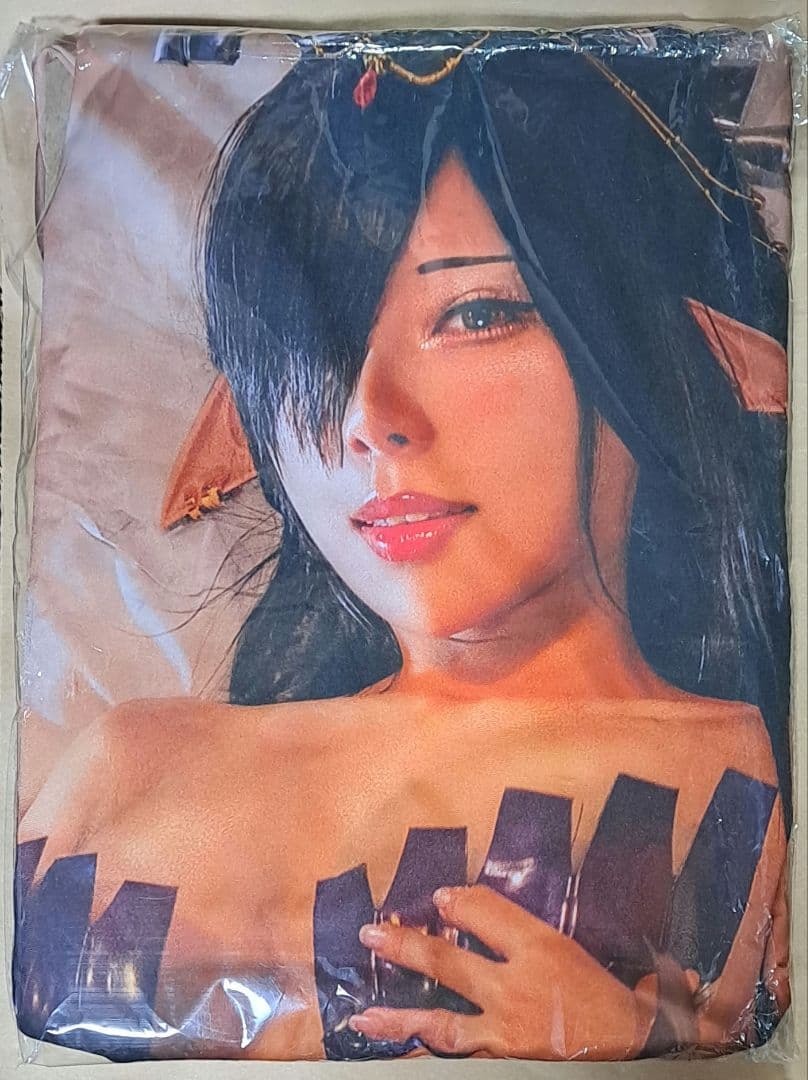 HaneAme 雨波【等身大抱き枕カバー(黒獣 オリガ ダークエルフ)】コスプレ