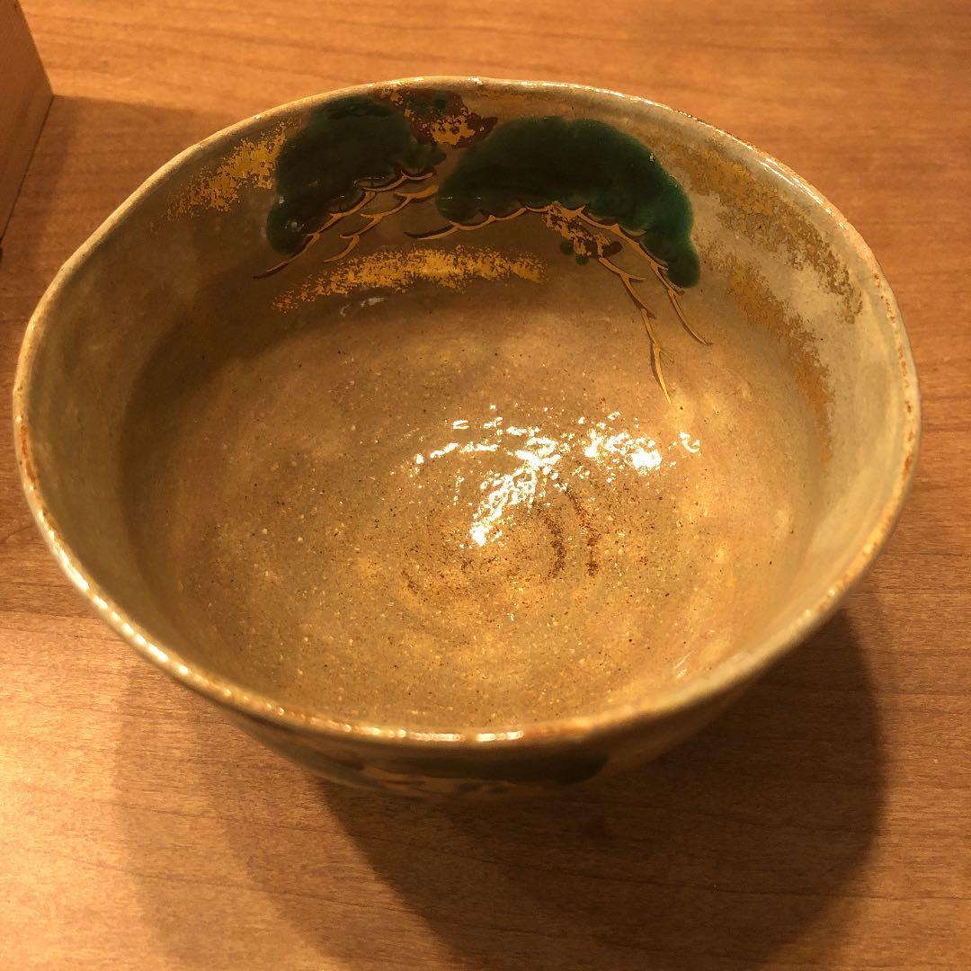 乾山老松
