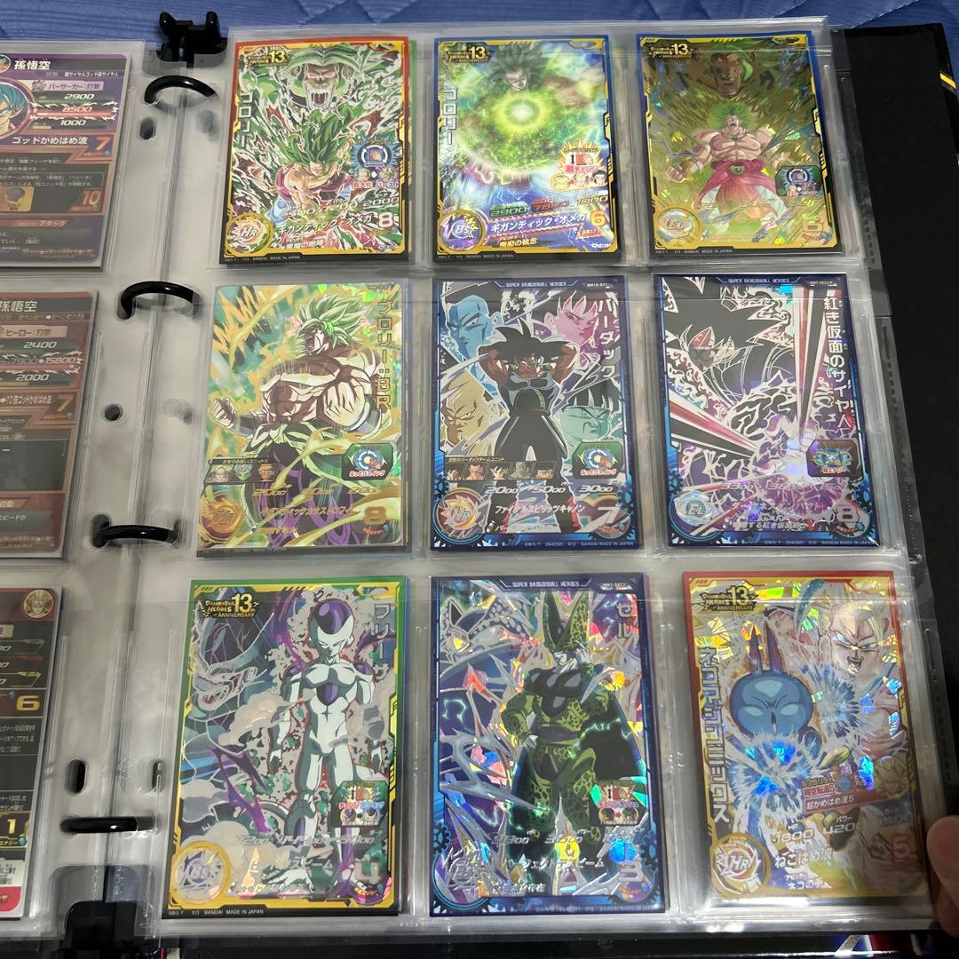 大特価！スーパードラゴンボールヒーローズ 引退品