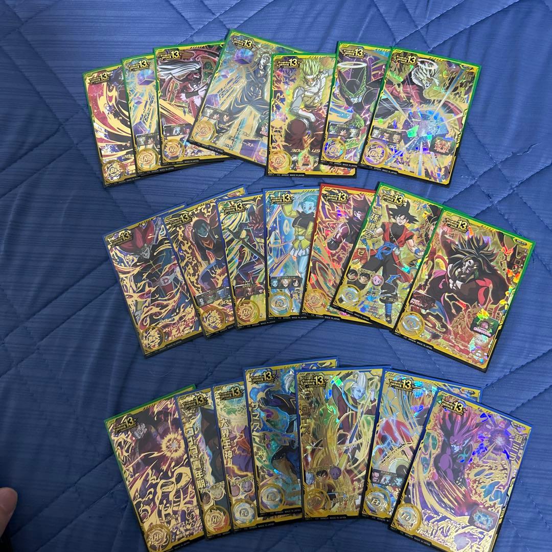 大特価！スーパードラゴンボールヒーローズ 引退品