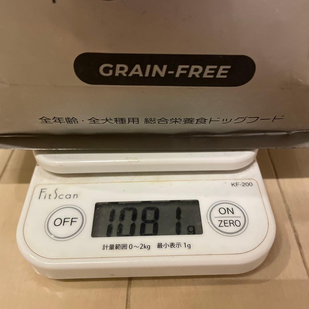 オマケ付き ファインペッツ　FINEPET’S 極 アルティメットフォーミュラ