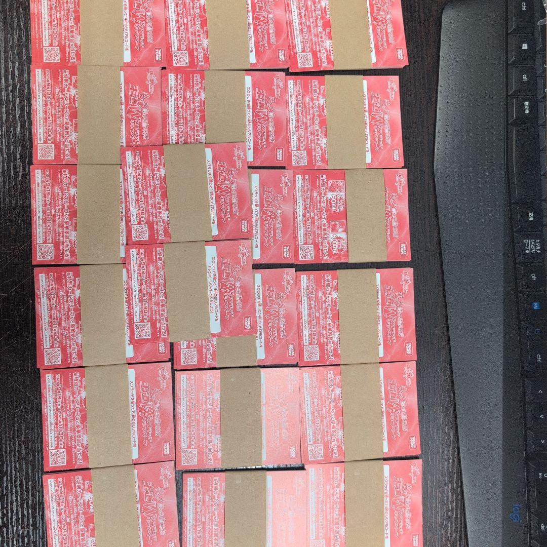 ニ*須様 【約240枚】デュエルマスターズ もっと削って当てろ！スクラッチキャン