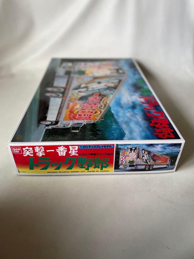 バンダイ 1/20 トラック野郎 シリーズ No.15 突撃一番星 少々組立有