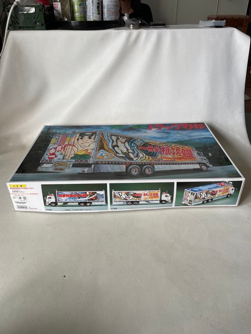 バンダイ 1/20 トラック野郎 シリーズ No.15 突撃一番星 少々組立有