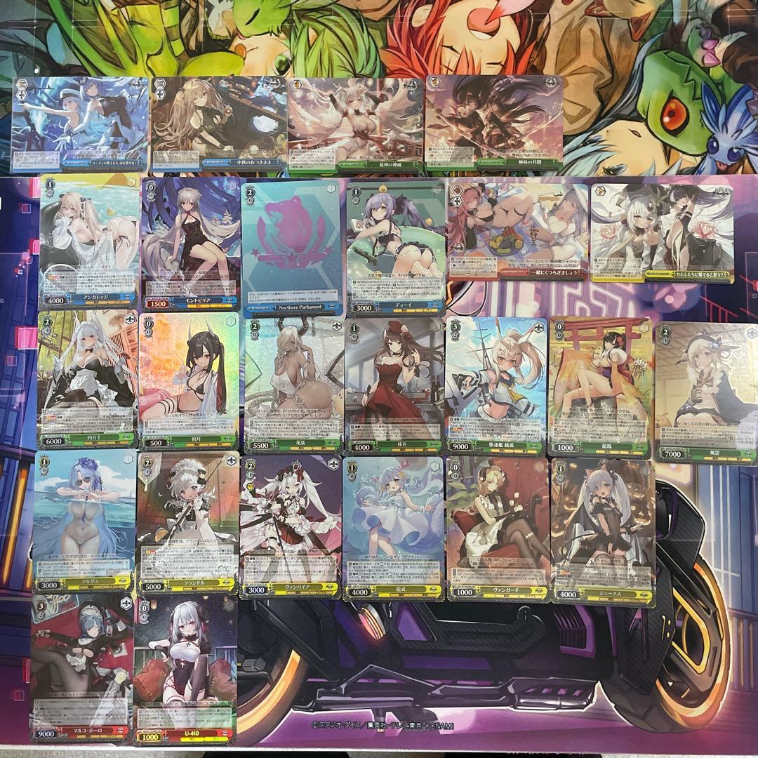 ヴァイスシュヴァルツ　アズールレーン　SR.RRR 25枚　まとめ売り