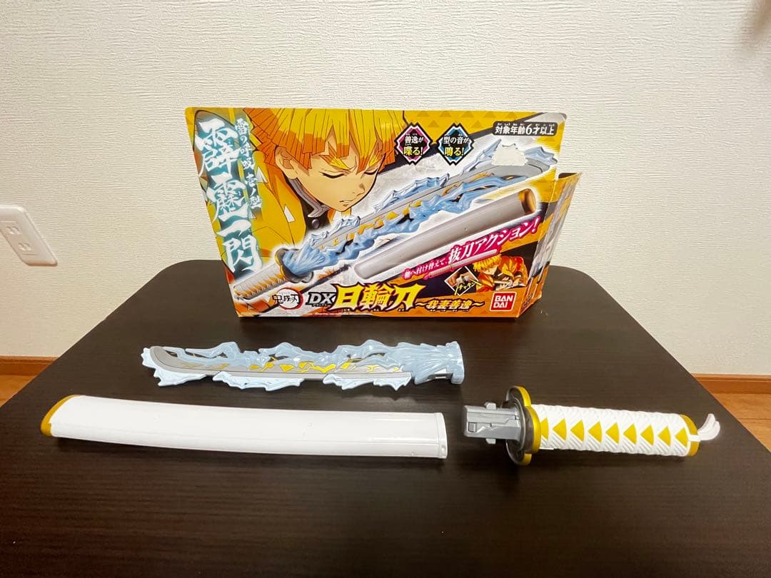 バンダイ 鬼滅の刃 DX日輪刀 竈門炭治郎　我妻善逸　セット