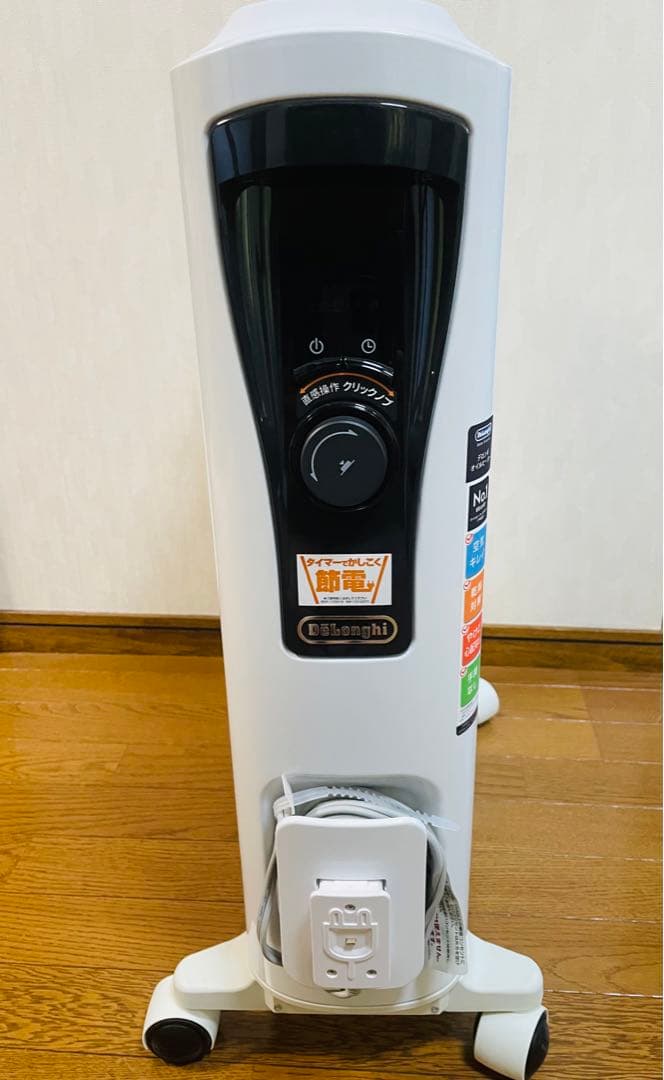デロンギオイルヒーターRHJ65L0915