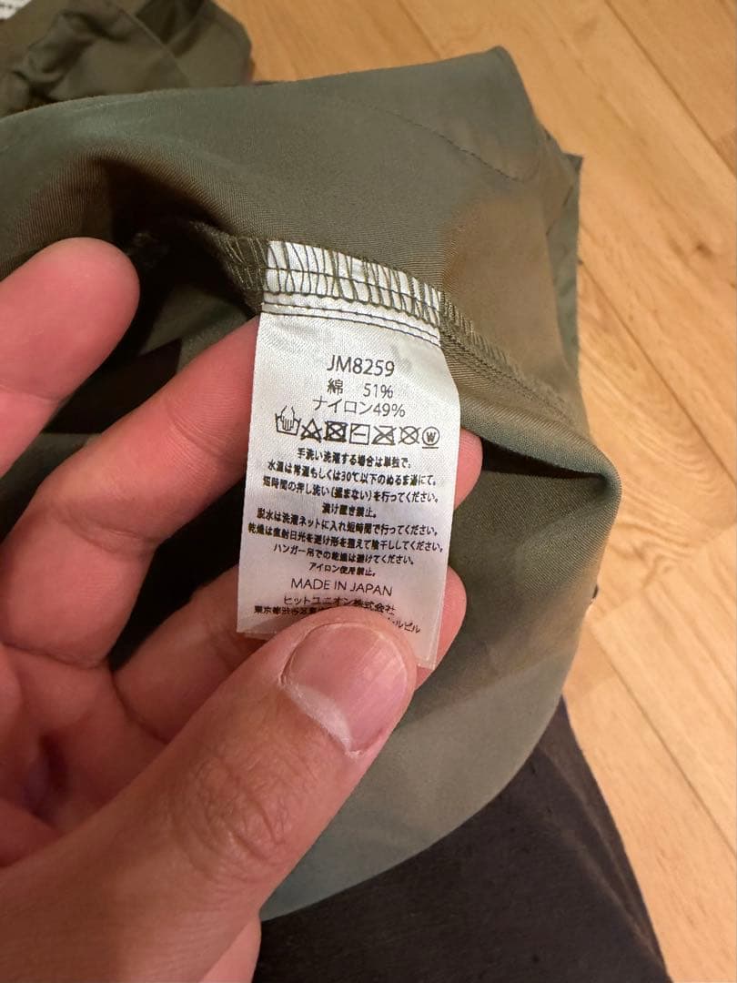 ジャケット・アウター Jackman C/N Owners Jacket