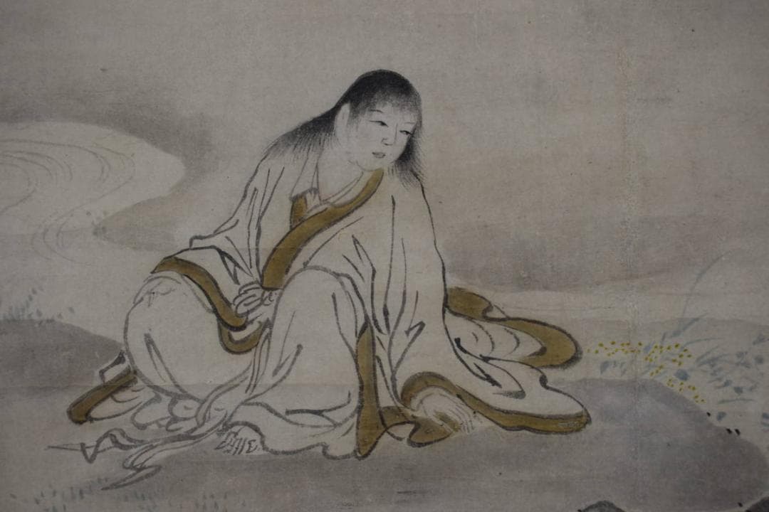 【真作】狩野常信/菊慈童図/横物/掛軸☆宝船☆Z-545