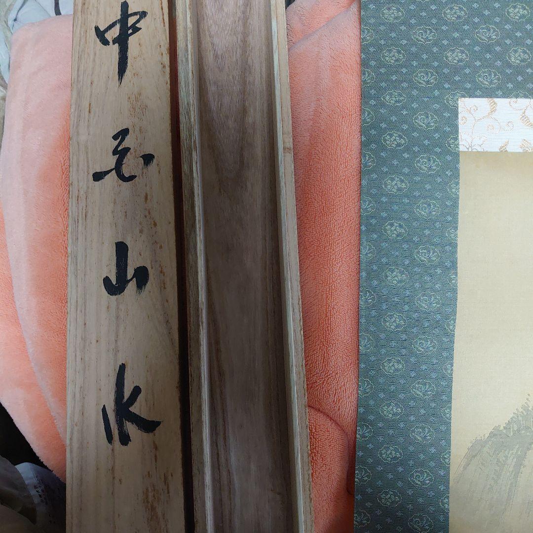 掛け軸