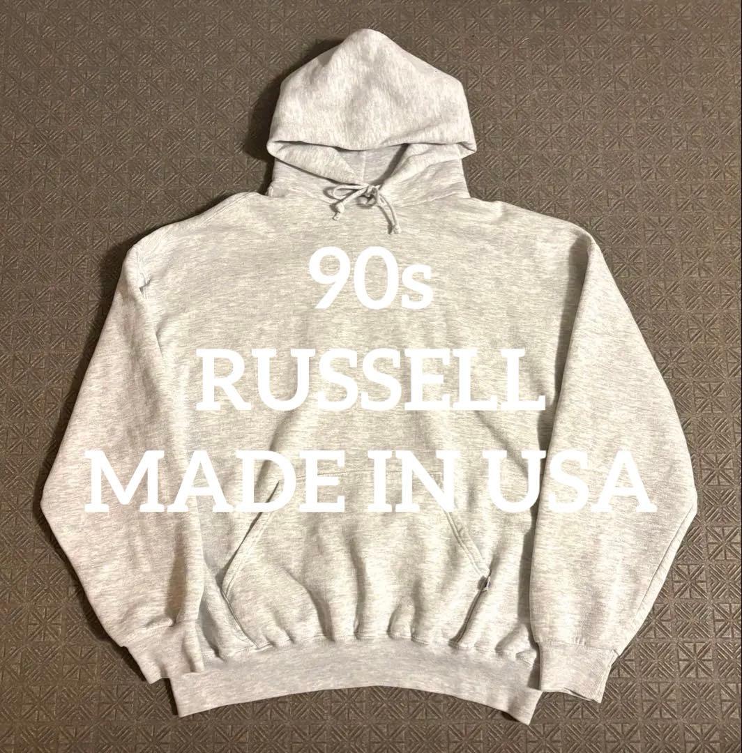 90s ラッセル パーカー USA製 グレー 無地 XL サイズ◎