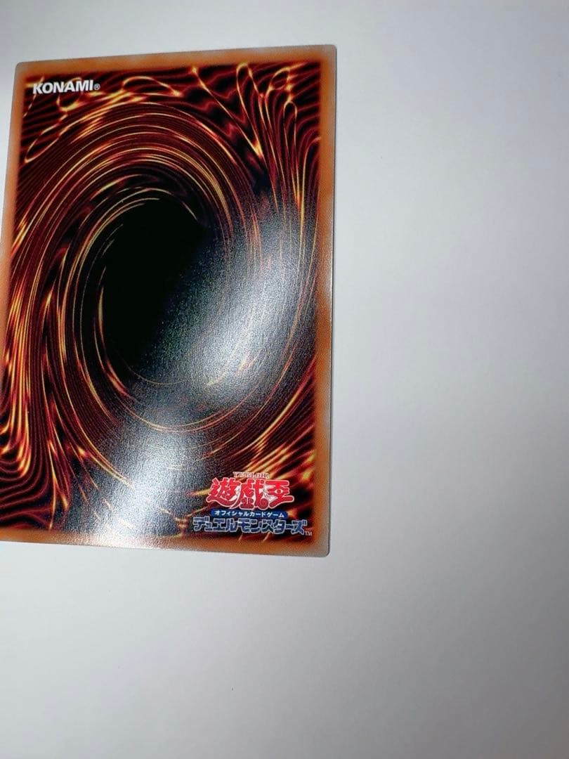 美品　墓穴の指名者 墓坑の指名者 絵違い 25th シークレット クオシク