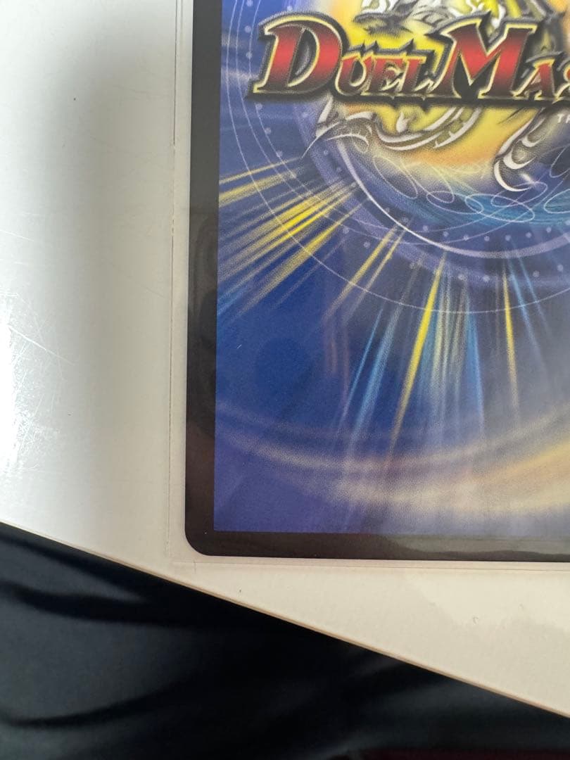 デュエルマスターズ　音奏プーンギ　GP　プロモ　グランプリ