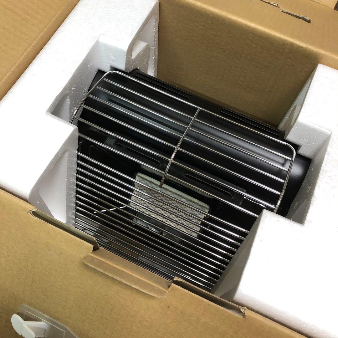 Iwatani カセットガスストーブ　マイ暖