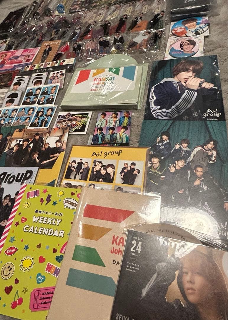 Aぇまとめ売り