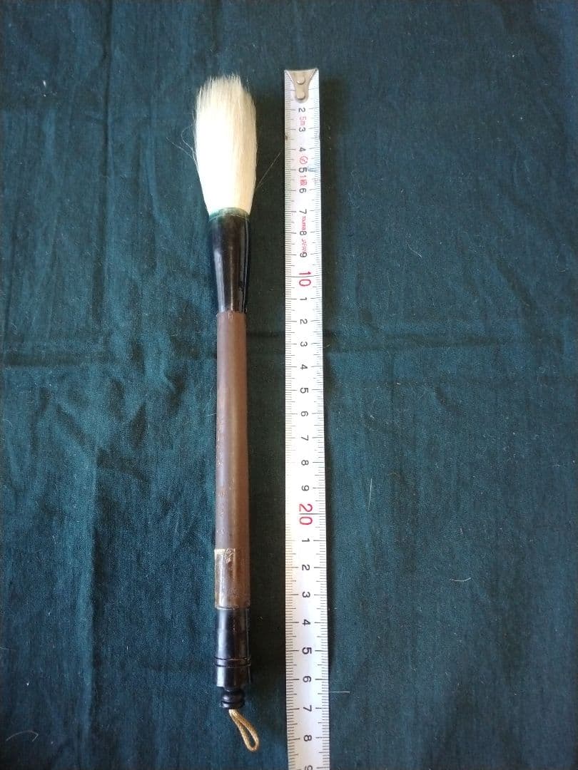 作品用大筆５本セット 訳あり品物　最終値下