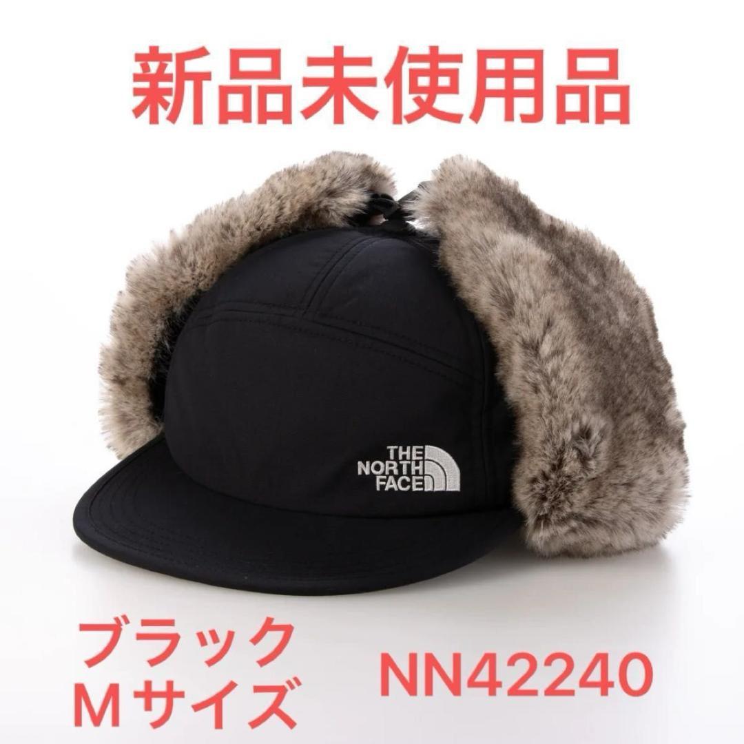 ノースフェイス バッドランドキャップ NN42240 (ブラック) Mサイズ