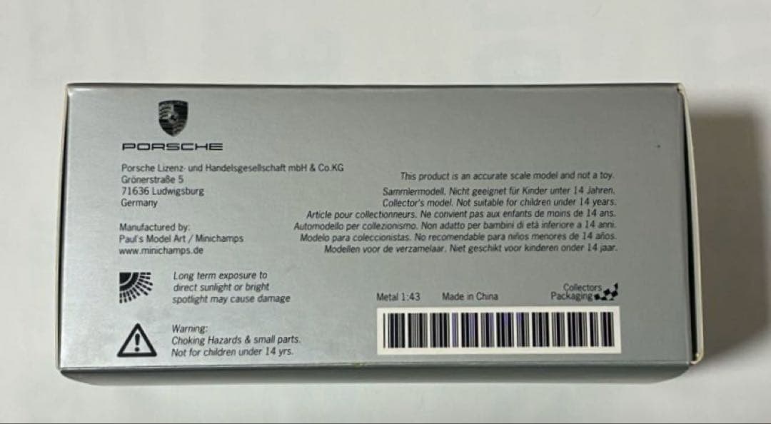 ポルシェ 911 カレラ RS 2.7 ミニカー