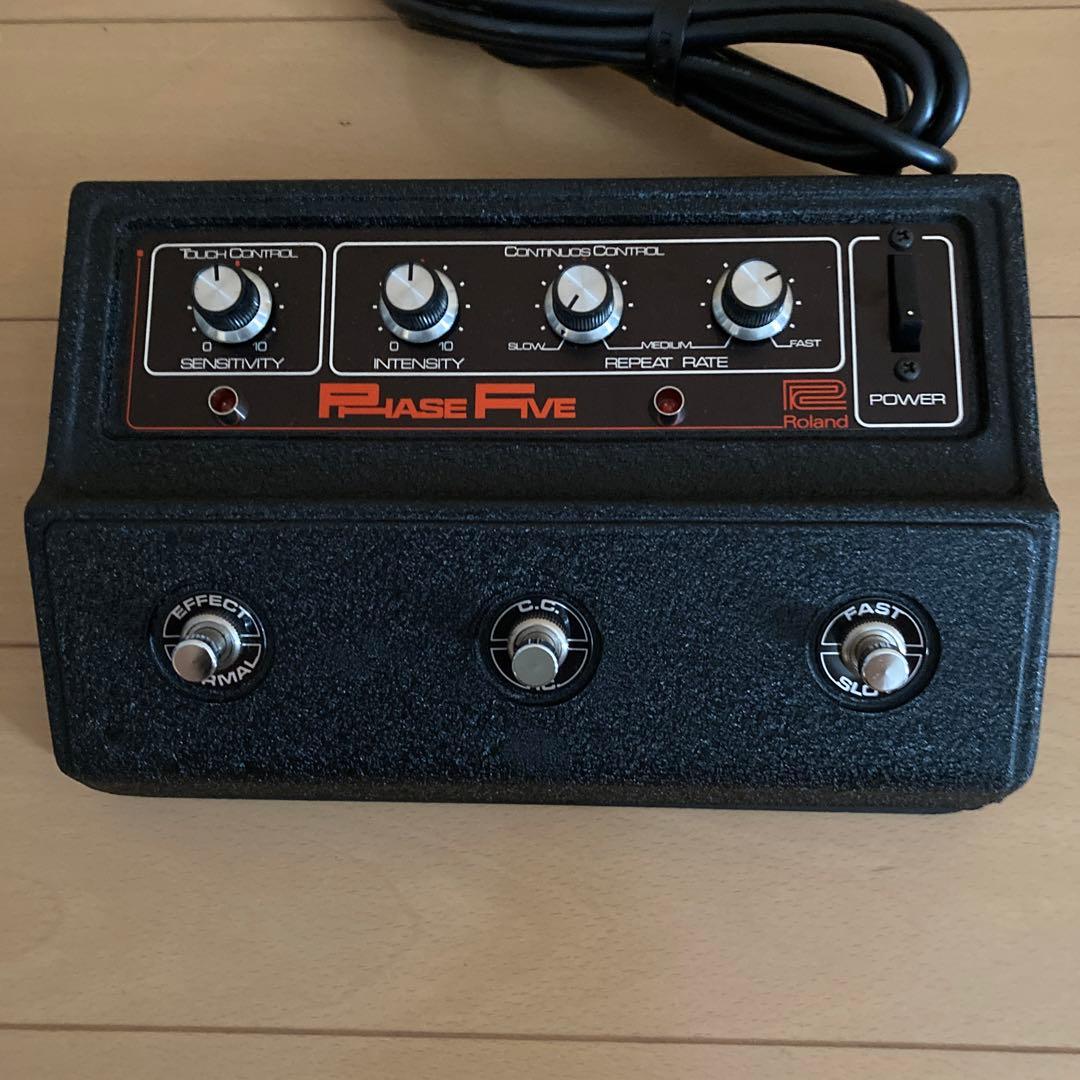 ギター Phase Five